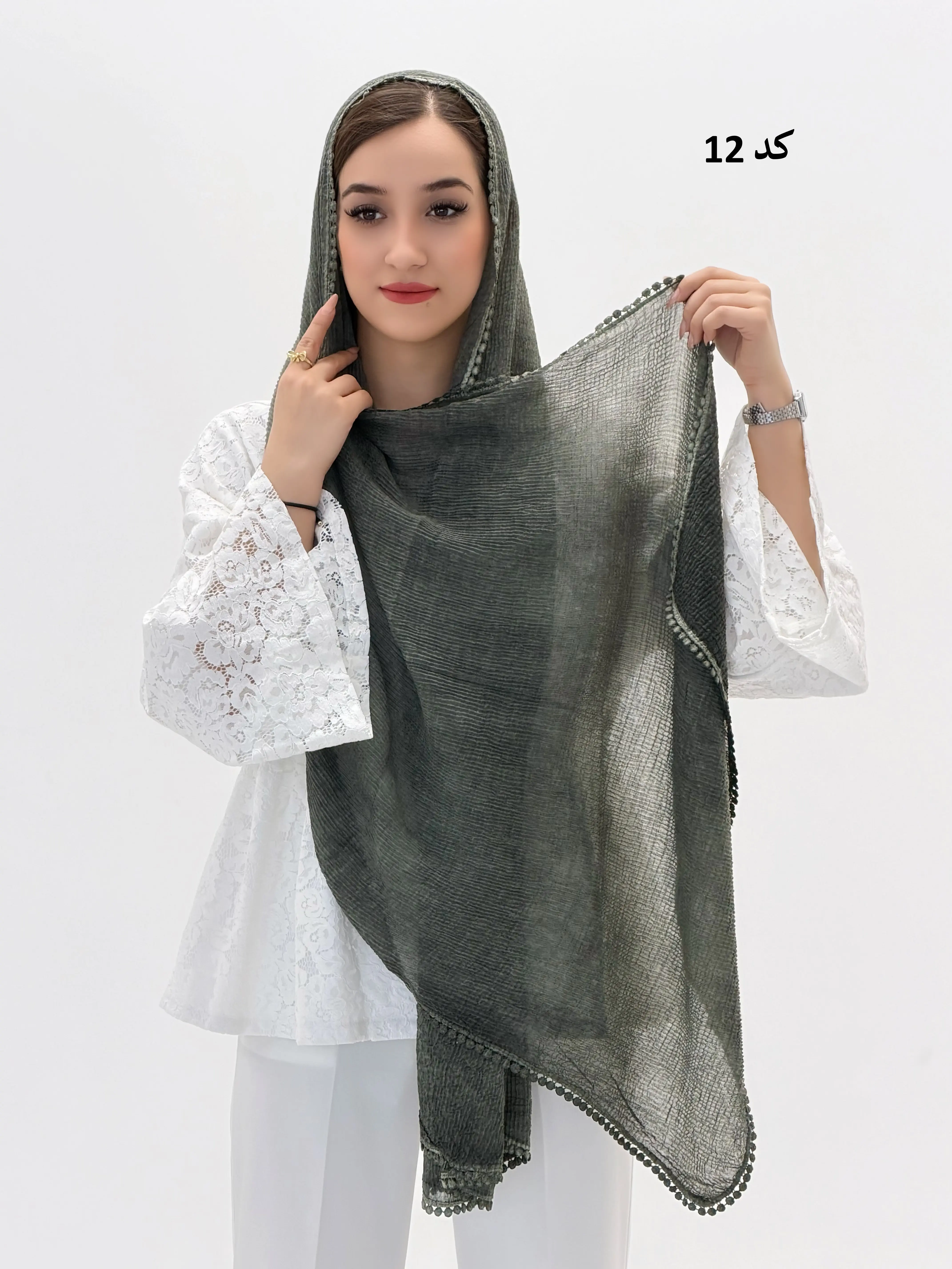 3580 - شال دور عدسی